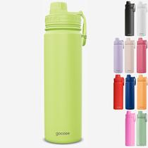 Garrafa Térmica Gocase Fresh 650ml Cor:Lemon