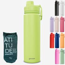 Garrafa Térmica Gocase Fresh 650ml Original Premium Cor:KIT com garrafa Lemon