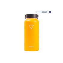 Garrafa Térmica Hydrate de 946 ml Amarelo - Ideal para Manter sua Bebida Quente ou Fria