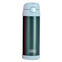 Garrafa Térmica Infantil Adulto com Bico Cinza Thermos Funtainer 470ml de Alta Qualidade - Thermos