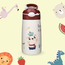 Garrafa térmica infantil com canudo e trava de segurança antivazamento, Garrafinha aço inoxidável, 400ml, desenho Urso Garrafa térmica infantil com canudo e trava de segurança antivazamento, Garrafinha aço inoxidável, 400ml, desenho Urso