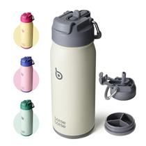 Garrafa Térmica Infantil de Aço Inoxidável 470ml Bottle Bottle Garrafa Térmica Infantil de Aço Inoxidável 470ml Bottle Bottle