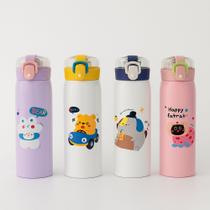 Garrafa Térmica Infantil em Alumínio com Canudo Antivazamento 550ml TR-012 Garrafa Térmica Infantil em Alumínio com Canudo Antivazamento 550ml TR-012