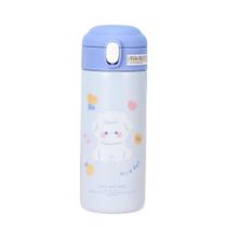 Garrafa Térmica Infantil Escolar Passeio Garrafinha Azul 380 ML