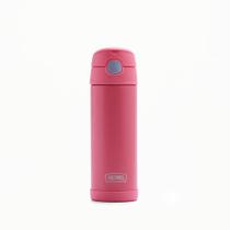 Garrafa Térmica Infantil Funtainer 470ml Thermos Coral