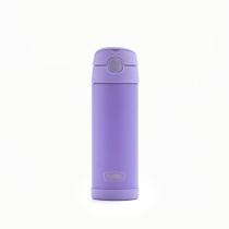 Garrafa Térmica Infantil Funtainer 470ml Thermos Lilás