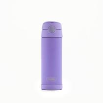 Garrafa Térmica Infantil Funtainer F404 Lilás Thermos -470ml