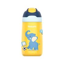 Garrafa Térmica Infantil Philips Elefante 350ml AWP2652BY