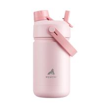 Garrafa Térmica Infantil POWCAN 355 ml com Isolamento e Tampa Antivazamento Garrafa Térmica Infantil POWCAN 355 ml com Isolamento e Tampa Antivazamento