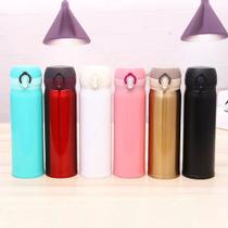 Garrafa Térmica Inox Com Tampa E Sistema De Trava 450ml Garrafa Térmica Inox Com Tampa E Sistema De Trava 450ml