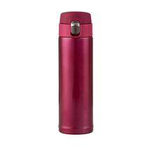 Garrafa Térmica Inox Sortida 450ml Emilar Garrafa Térmica Inox Sortida 450ml Emilar