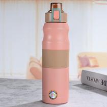 Garrafa Térmica Inox Sport 680ml Academia Bike Camp