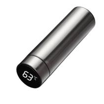 Garrafa Térmica Inox Visor De Temperatura Display Led 480Ml