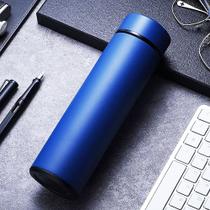 Garrafa Térmica Inteligente Aço Inox Sensor Display Digital Garrafa Térmica Inteligente Aço Inox Sensor Display Digital