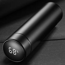 Garrafa Térmica Inteligente Sensor De Temperatura Digital Led Café Chá Quente Água Suco Gelado Garrafa Térmica Inteligente Sensor De Temperatura Digital Led Café Chá Quente Água Suco Gelado