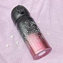 Garrafa Térmica Kid Aço Inox 350ml Portátil Com Tampa Garrafa Térmica Kid Aço Inox 350ml Portátil Com Tampa