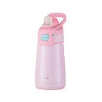 Garrafa Termica Kids Rosa Claro 350ml Kouda