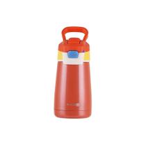 Garrafa Térmica Kouda 350ml - Oka Kids