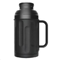 Garrafa Térmica Personal 500ml Preto/Vermelho/Azul Termolar