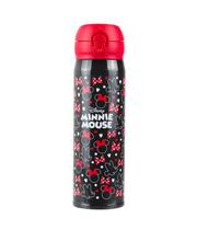 Garrafa Térmica Preta Minnie 400ml Disney Garrafa Térmica Preta Minnie 400ml Disney