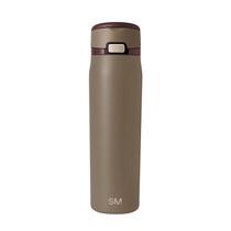 Garrafa Térmica Simple Modern Mesa Loop 710 ml