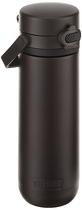 Garrafa Térmica Thermos Alta Series 500ml - Aço Inoxidável Garrafa Térmica Thermos Alta Series 500ml - Aço Inoxidável