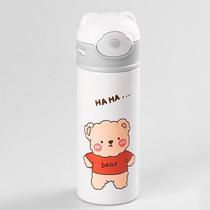 Garrafa Térmica Ursinho Branca Infantil 420Ml Aço Inoxidável Garrafa Térmica Ursinho Branca Infantil 420Ml Aço Inoxidável