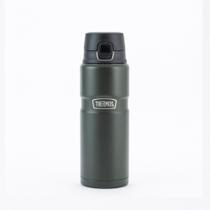 Garrafa Térmica Vancouver Verde MIlitar Thermos 710ml Garrafa Térmica Vancouver Verde MIlitar Thermos 710ml