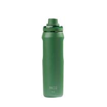 Garrafa Termica Vyta 650Ml Pacco - Verde Militar