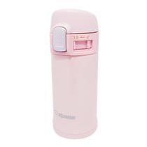 Garrafa Térmica Zojirushi Infantil SMPB20 200ml Japão Marca Original com Qualidade Durabilidade Alta Retenção termica Uso Quente e Fria para Café Chá