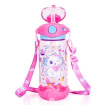 Garrafa YOYTOO Kids 650 ml de canudo de água à prova de vazamentos com alça Garrafa YOYTOO Kids 650 ml de canudo de água à prova de vazamentos com alça