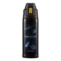 Garrafa Zojirushi SD-AL05BA Inox 520ML - Preto Azul