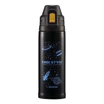 Garrafa Zojirushi SD-AL05BA Inox 520ML - Preto Azul