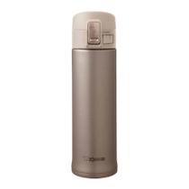 Garrafa Zojirushi SM-KHE48-NL Inox 480ML - Dourado