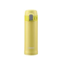 Garrafa Zojirushi SM-PB30YP Inox 300ML - Lime