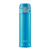 Garrafa Zojirushi SM-PB34AM Inox 340ML - Marine Garrafa Zojirushi SM-PB34AM Inox 340ML - Marine