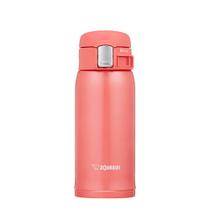 Garrafa Zojirushi SM-SC36PV Inox 360ML - Coral Pink