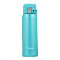 Garrafa Zojirushi SM-SC48AV Inox 480ML - Turquesa