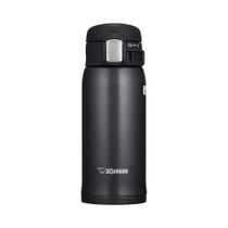 Garrafa Zojirushi SM-SD36BC Inox 360ML - Silky Garrafa Zojirushi SM-SD36BC Inox 360ML - Silky