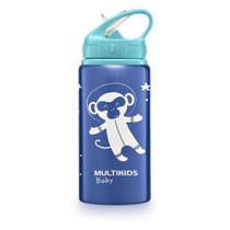 Garrafinha de alumínio Multikids Refresh azul 500ml
