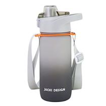 Garrafinha Squeeze C/ Alça Livre Bpa 550ml Jacki Design Vibe