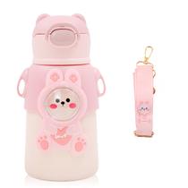 Garrafinha Squeeze Infantil Térmica Rosa com Canudo e Alça