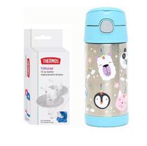 Garrafinha Térmica Funtainer 355ml Canudos Refil Thermos Animais