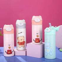 Garrafinha Termica Infantil 300ml Ursinhos Fofo Menina e Menino com Bico de Silicone