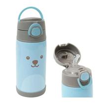 Garrafinha Térmica Infantil Canudo Parede Dupla Inox Gumy Garrafa 400ml 3m+ Original - Buba Baby Garrafinha Térmica Infantil Canudo Parede Dupla Inox Gumy Garrafa 400ml 3m+ Original - Buba Baby
