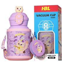 Garrafinha Térmica Infantil Vacuum Cup 550ml com Bolsa