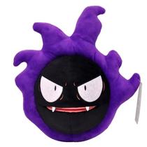 Gastly de Pelúcia 25cm - Pokémon Tipo Fantasma