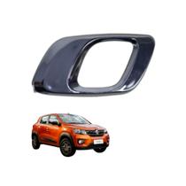 Gatilho Maçaneta Interna Dianteira ou Traseira Lado Esquerdo Cromada Haste Curva Kwid 2017 em Diante Gatilho Maçaneta Interna Dianteira ou Traseira Lado Esquerdo Cromada Haste Curva Kwid 2017 em Diante