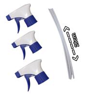 Gatilho Spray Pulverizador Válvula Padrão Borrifador Kit3 Un Gatilho Spray Pulverizador Válvula Padrão Borrifador Kit3 Un