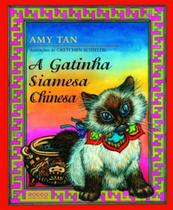 Gatinha Siamesa Chinesa, A - Col. Grandes Autores Para Pequenos Leitores - 1 - EDITORA ROCCO